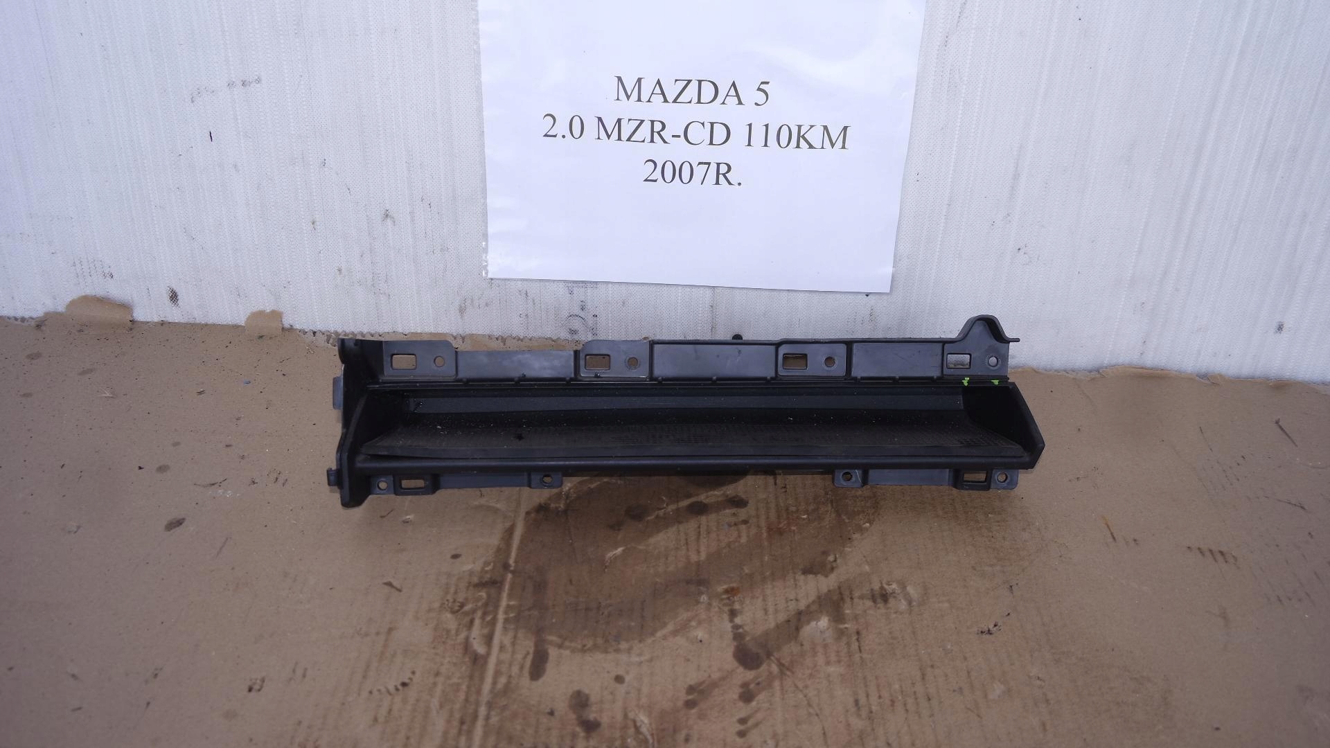 бардачок полка mazda 5 и CC2955240