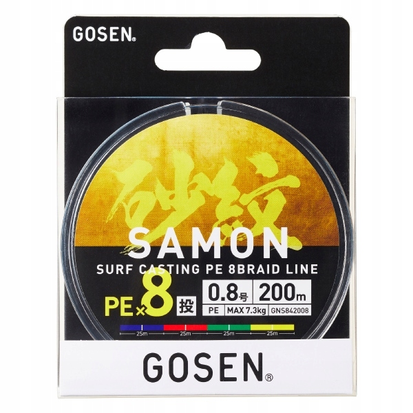 Šňůra Gosen Samon Surf Casting PEX8 #1/0,165 mm/20lb/9.1 kg (200 m)