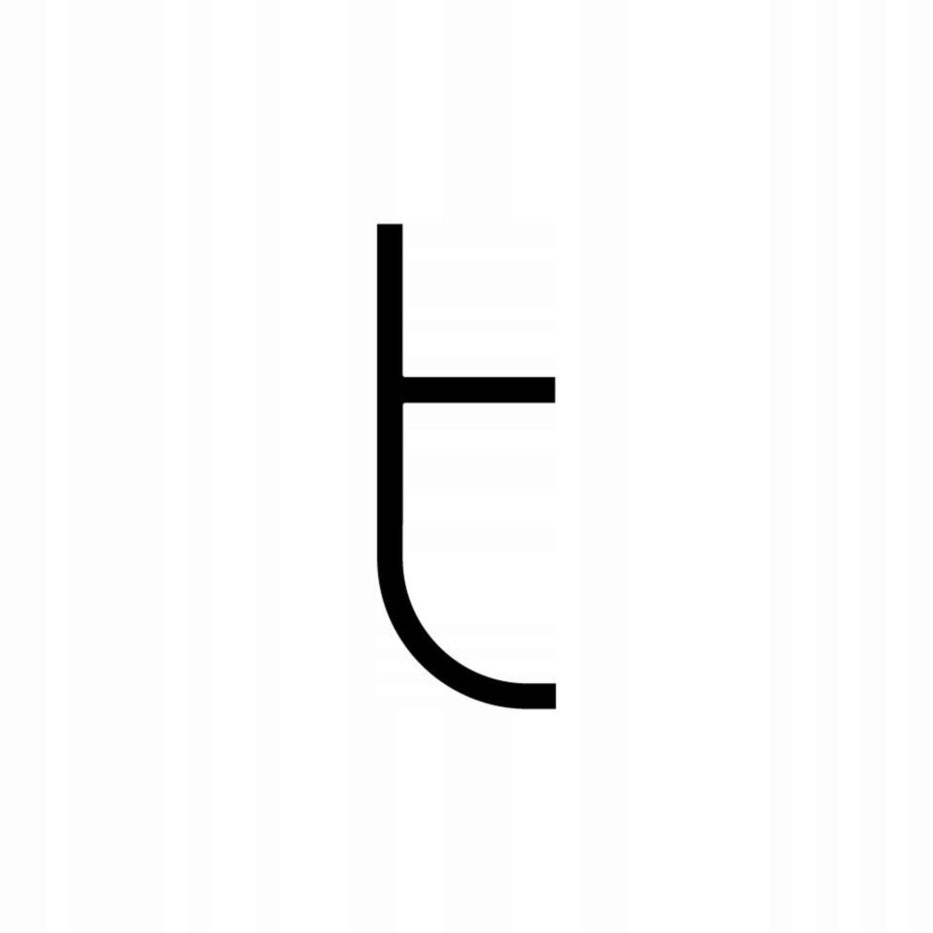 Artemide Alphabet of Light písmeno t, dizajnové Led svietidlo 17W 3000K biela