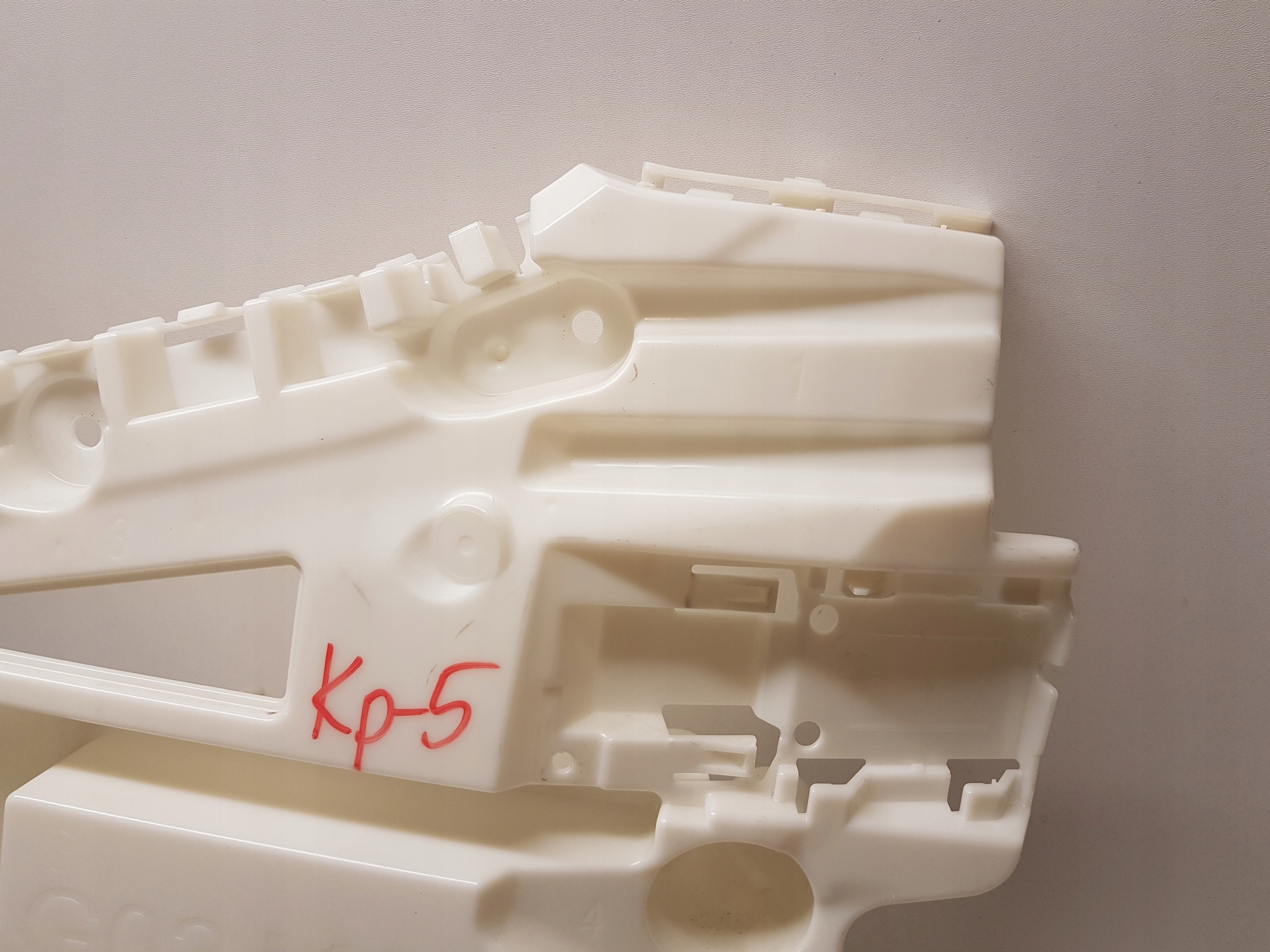 bumper bracket left rear part BMW X4 G02 LCI m-packet 8081905