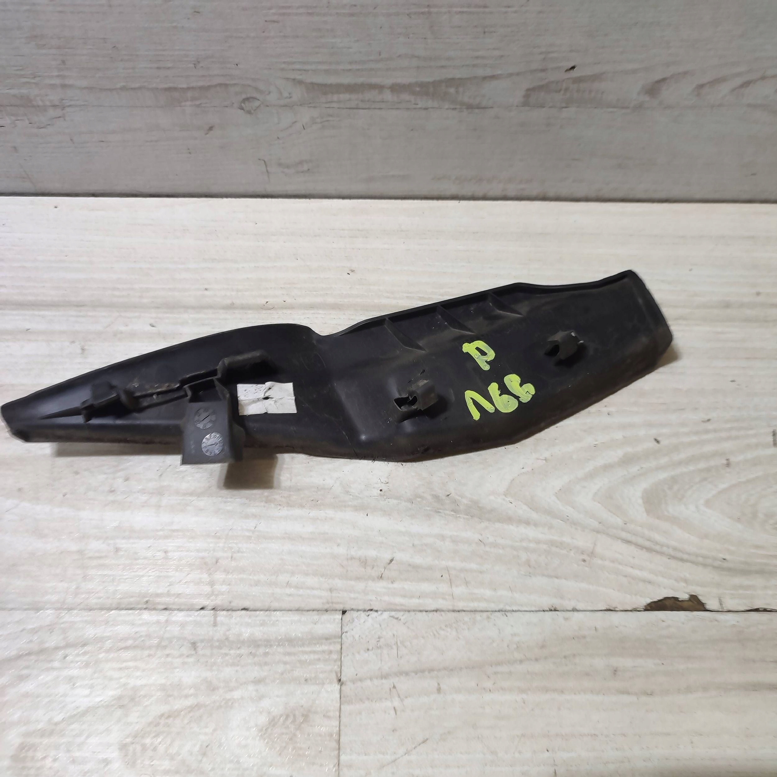 torpedo right side Opel Corsa F 9823301980