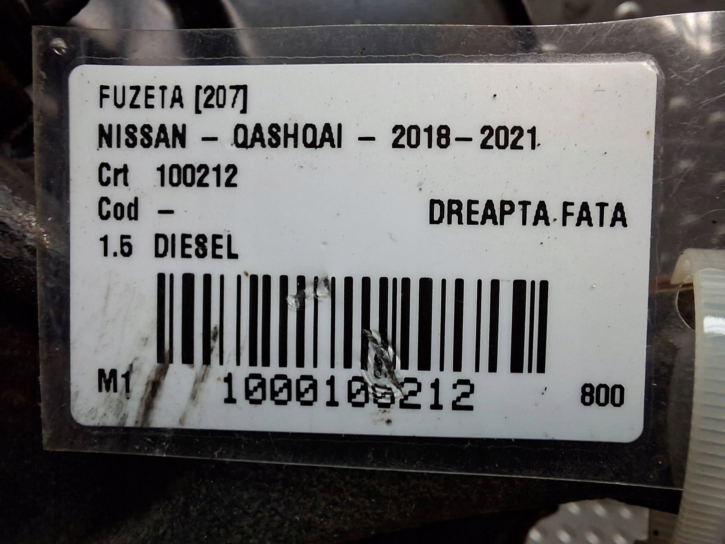 swing right front NISSAN QASHQAI J11 14-21 1.5 DCi