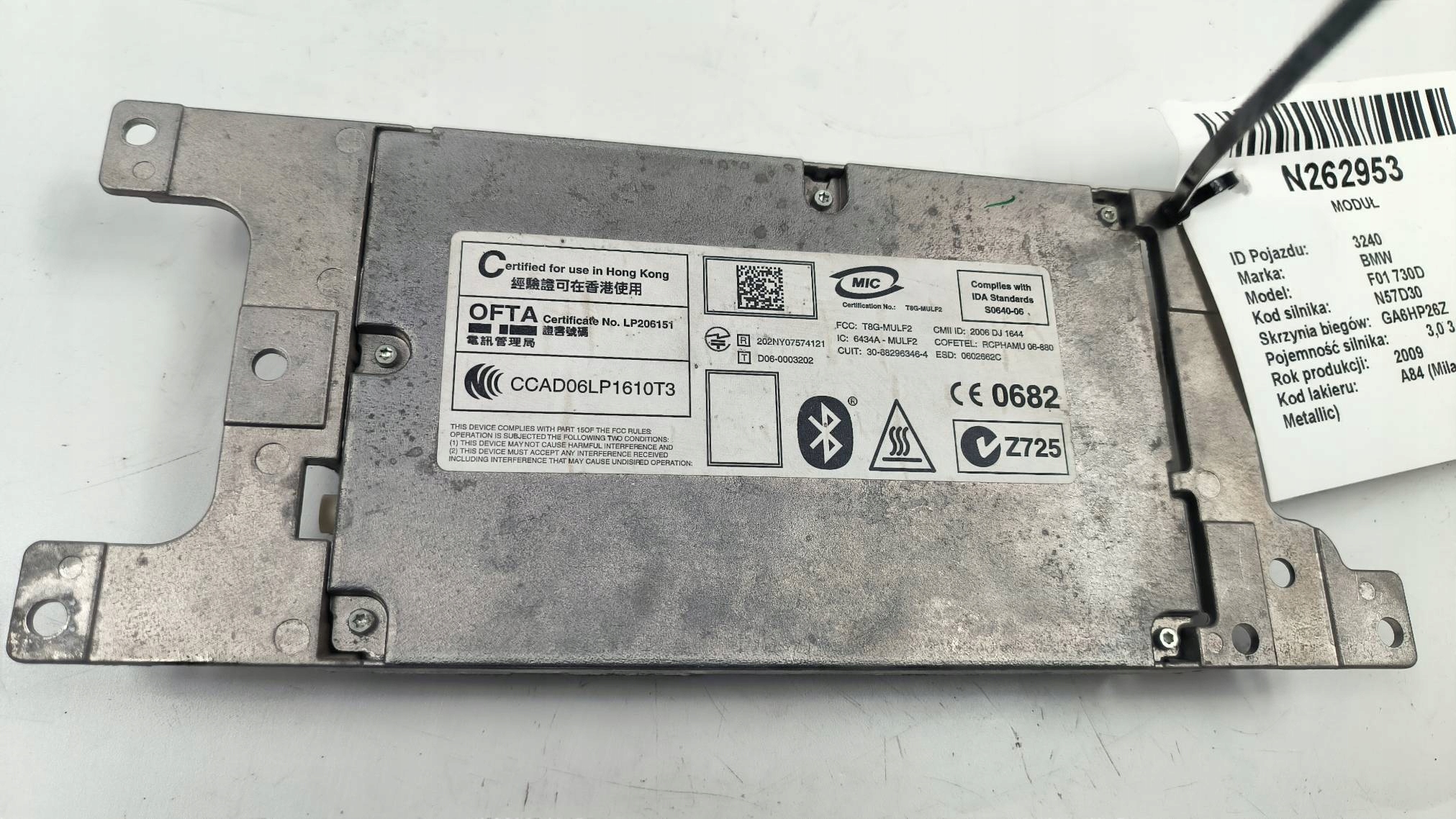 Module BLUETOOTH 9204545 BMW F01 730D