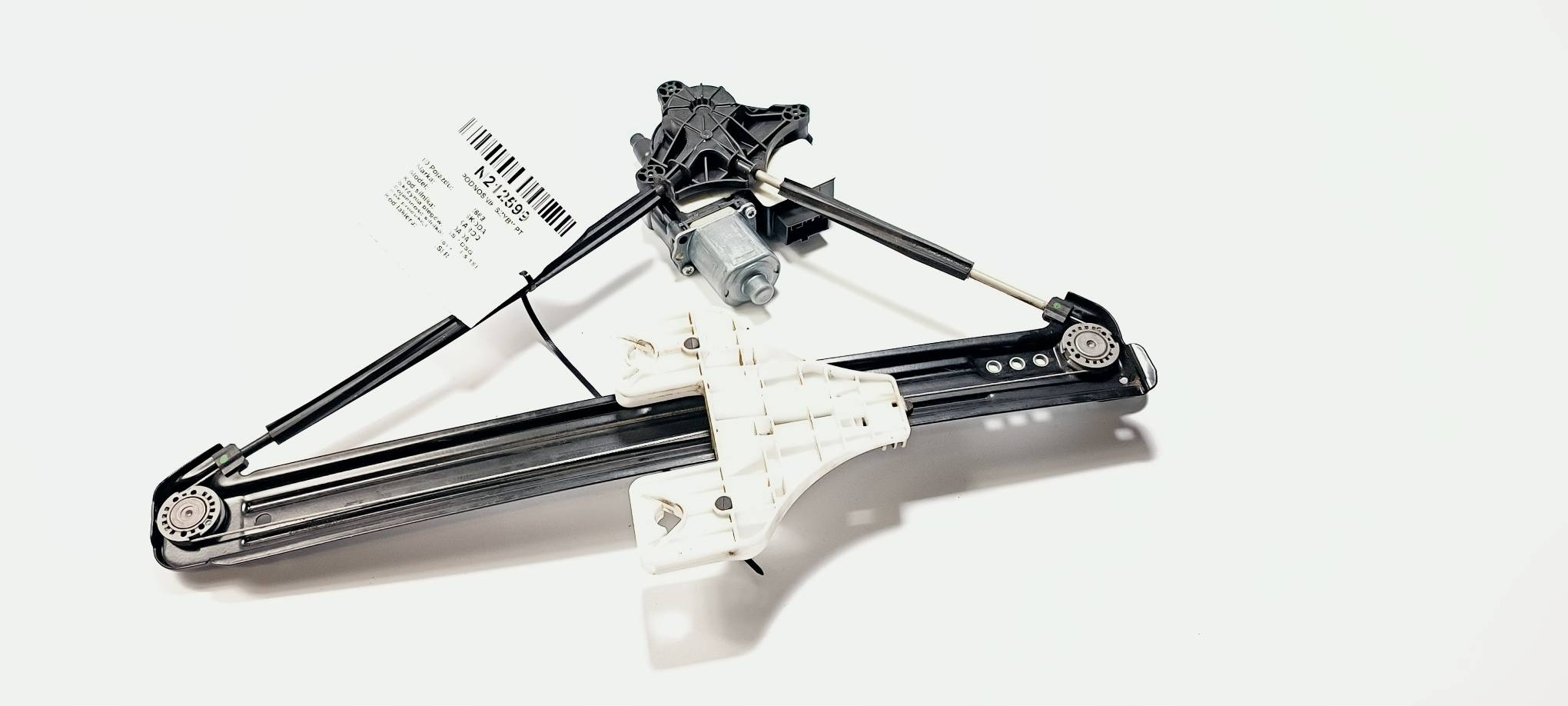 window regulator right rear part 575839462A SKODA KAROQ