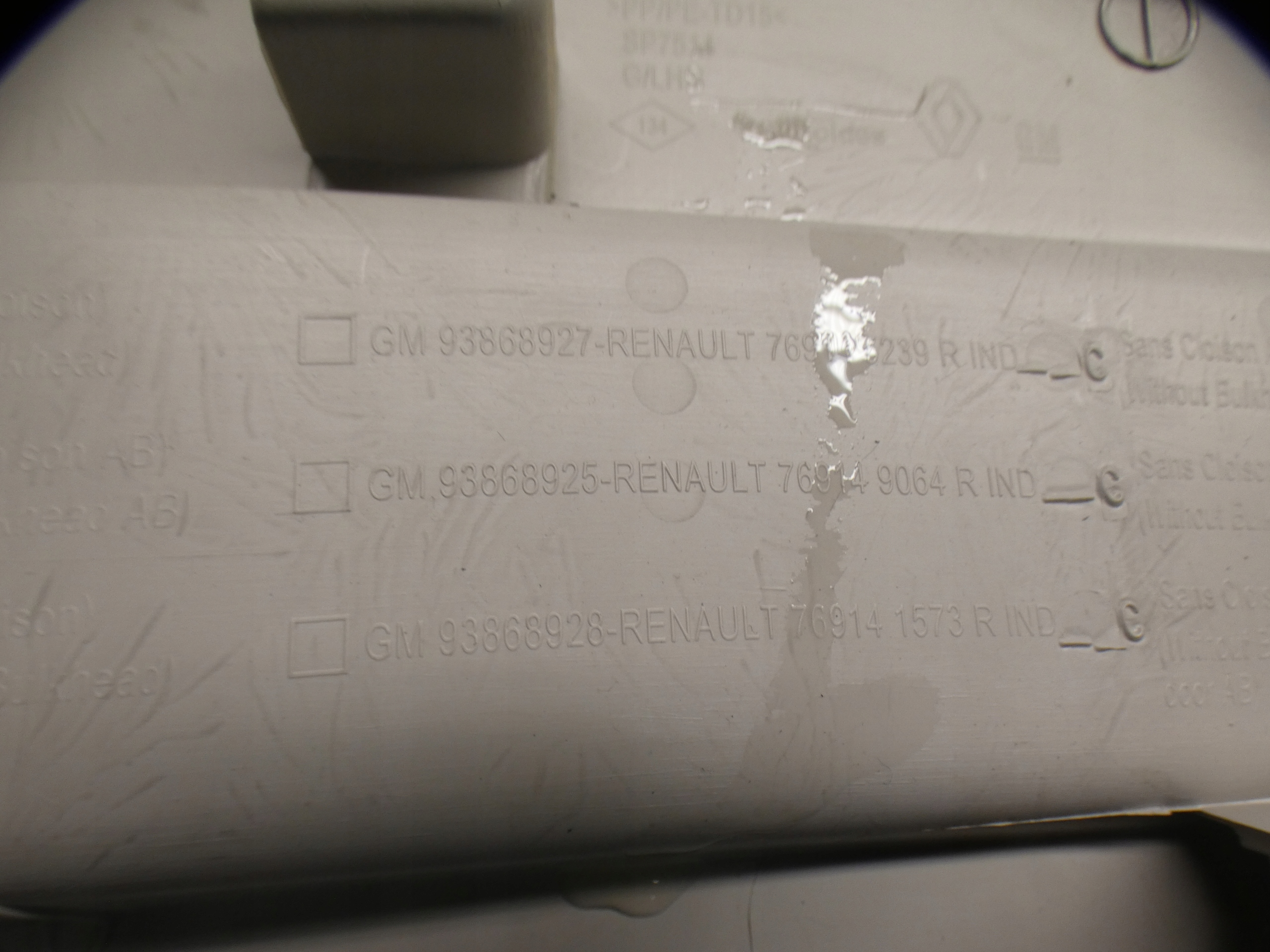 cover SLUPKA left RENAULT TRAFIC IV 769147768R
