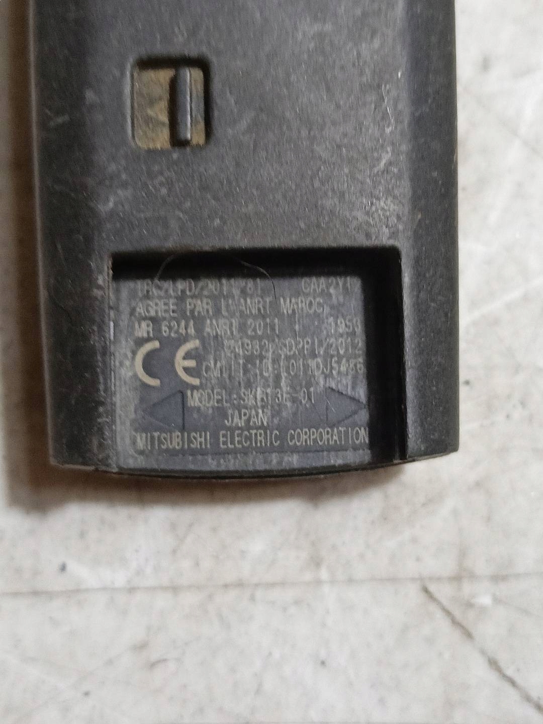 Karta key Mazda 6 3 GJ 2013