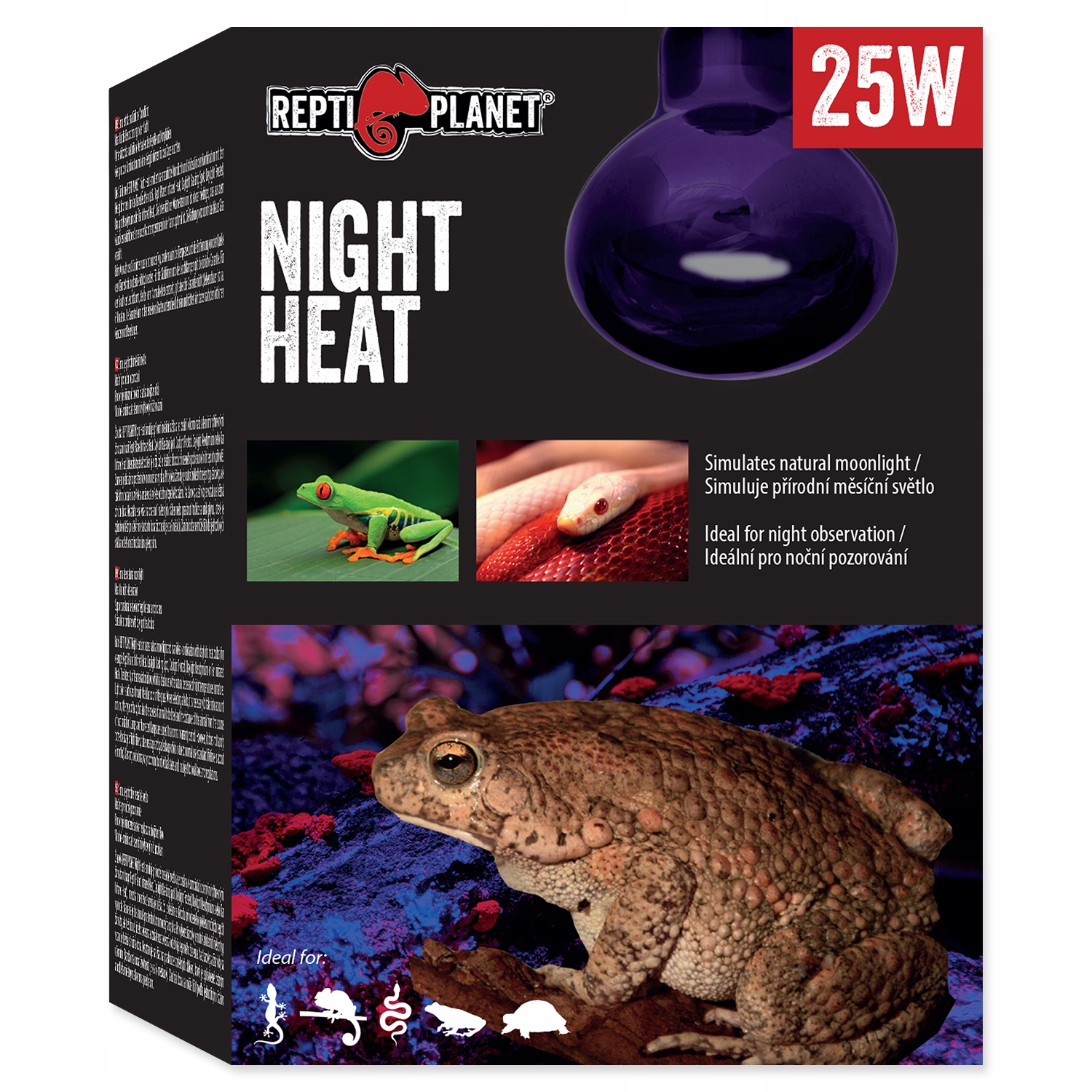 

Repti Planet NightHeat 25W żarówka