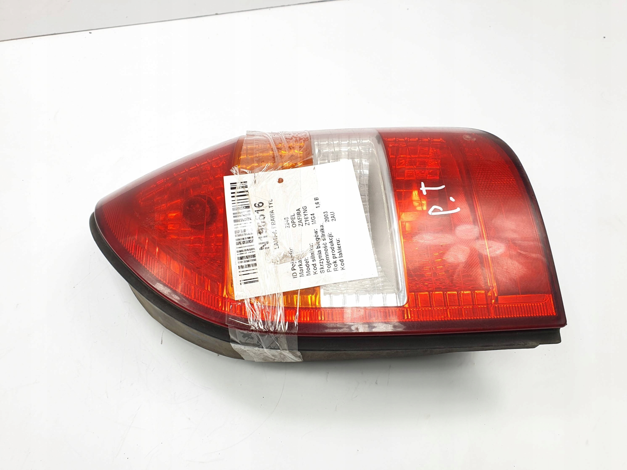 light right rear part OPEL ZAFIRA