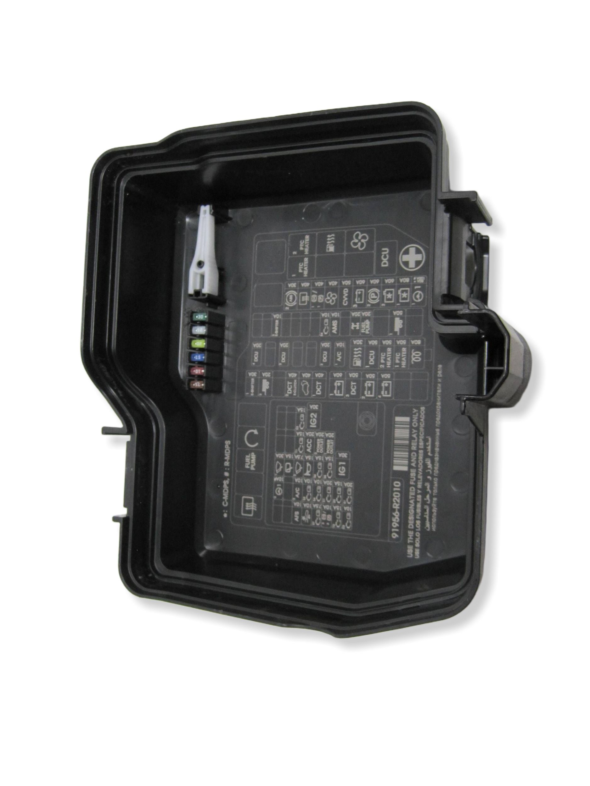 Module fusibles KIA SPORTAGE V 91956-R2010