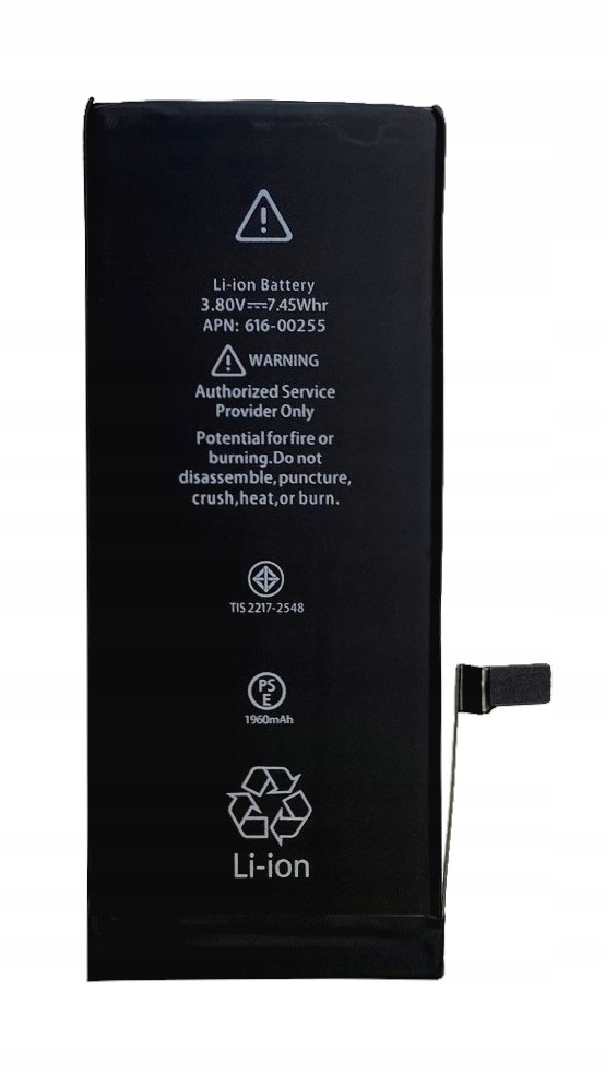 Bateria 100% ORYGINAŁ iPhone 7 1960 mAh JAKOŚĆ !