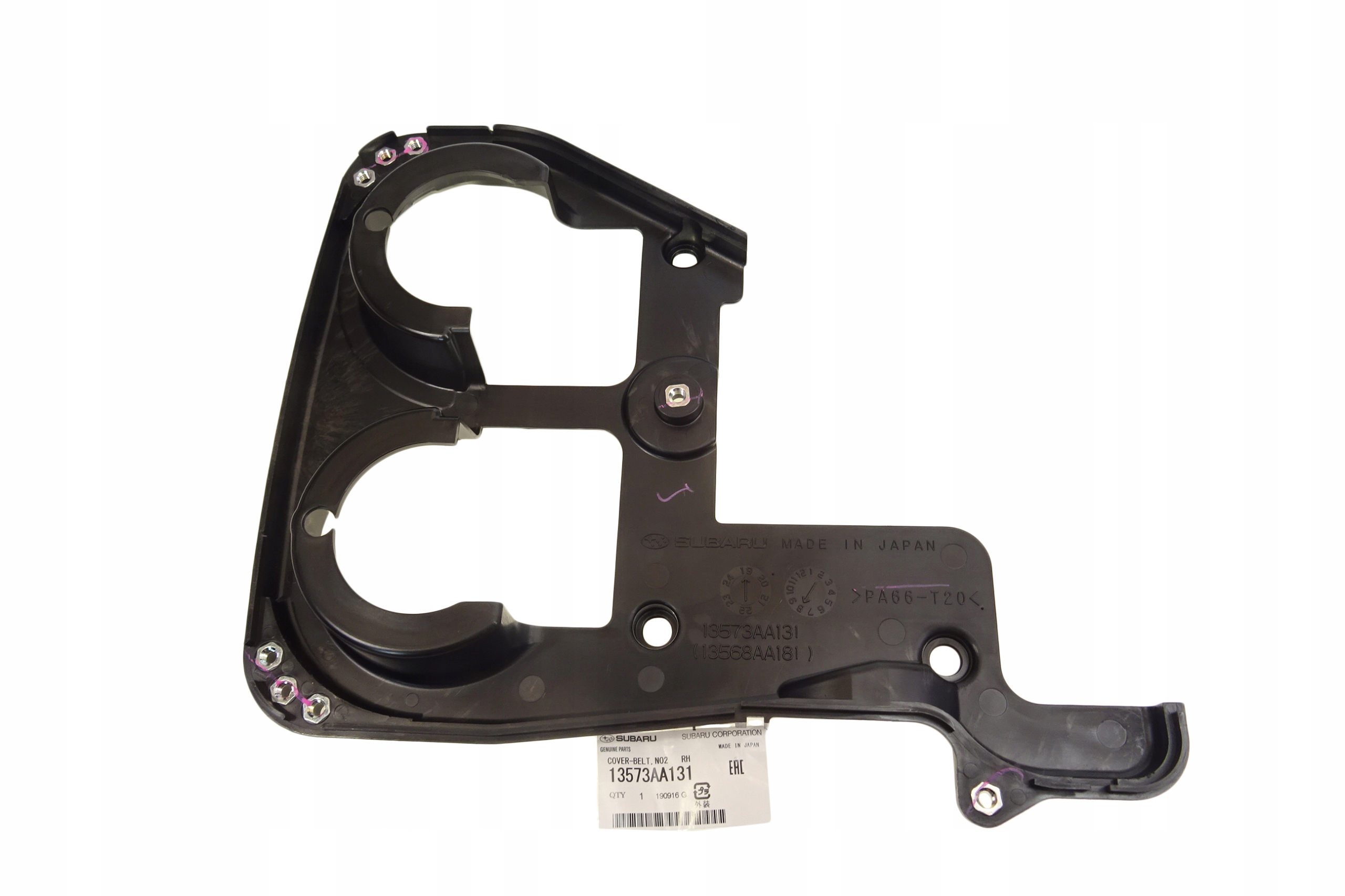 13573AA131 - SUBARU IMPREZA FORESTER КРЫШКА КРЫШКА ГРМ