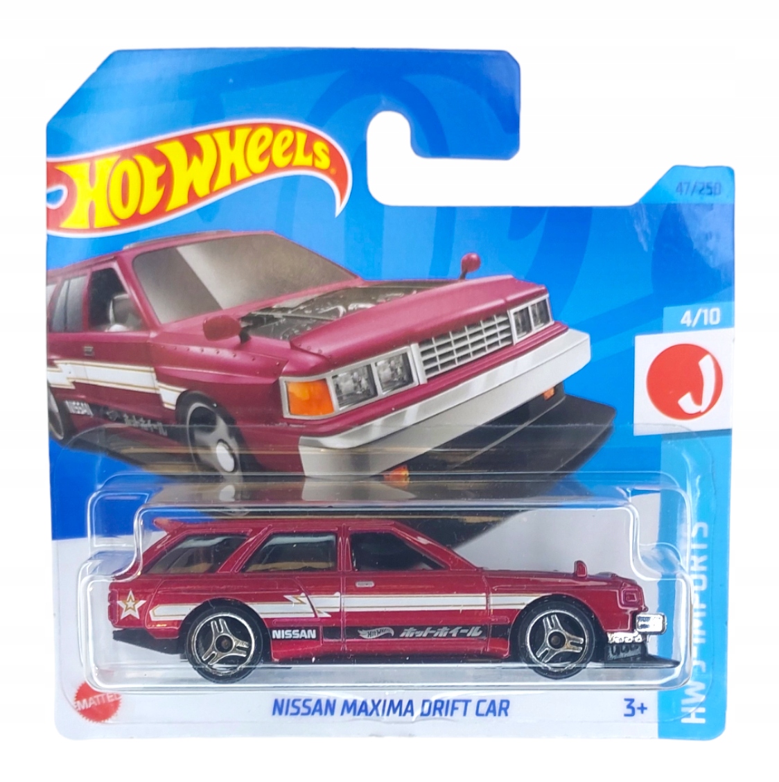 

Hw Hot Wheels Nissan Maxima Drift Car nowy model