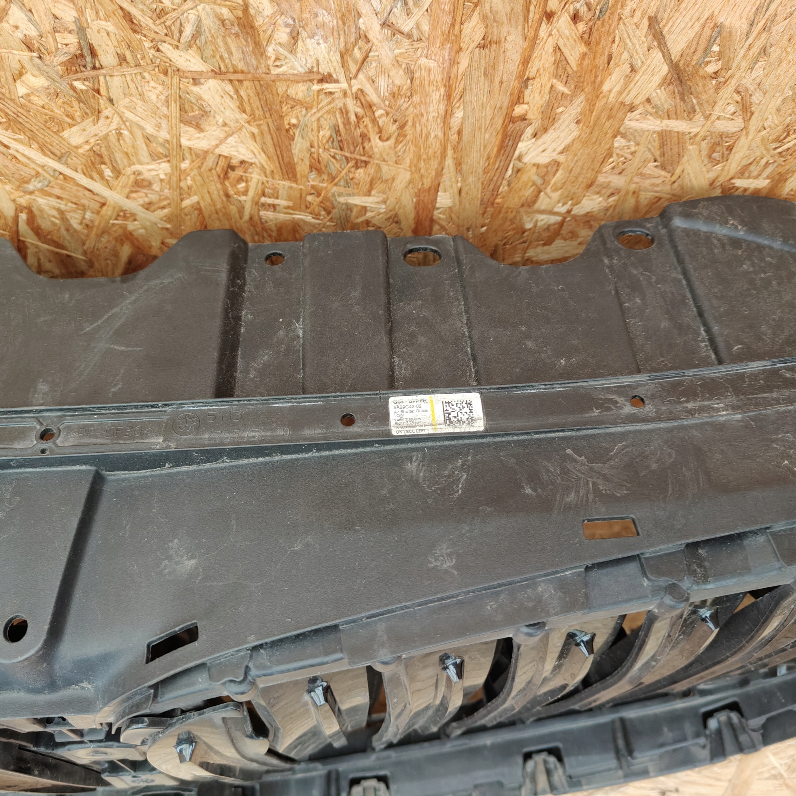 steering wheel, intake air BMW X5 G05 22677510