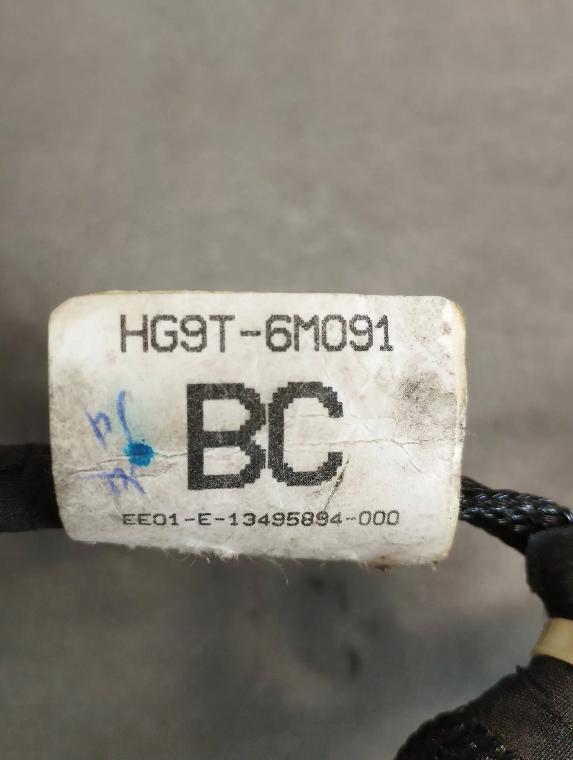 Ford Mondeo MK5 bundle plugs HG9T-6M091-BC