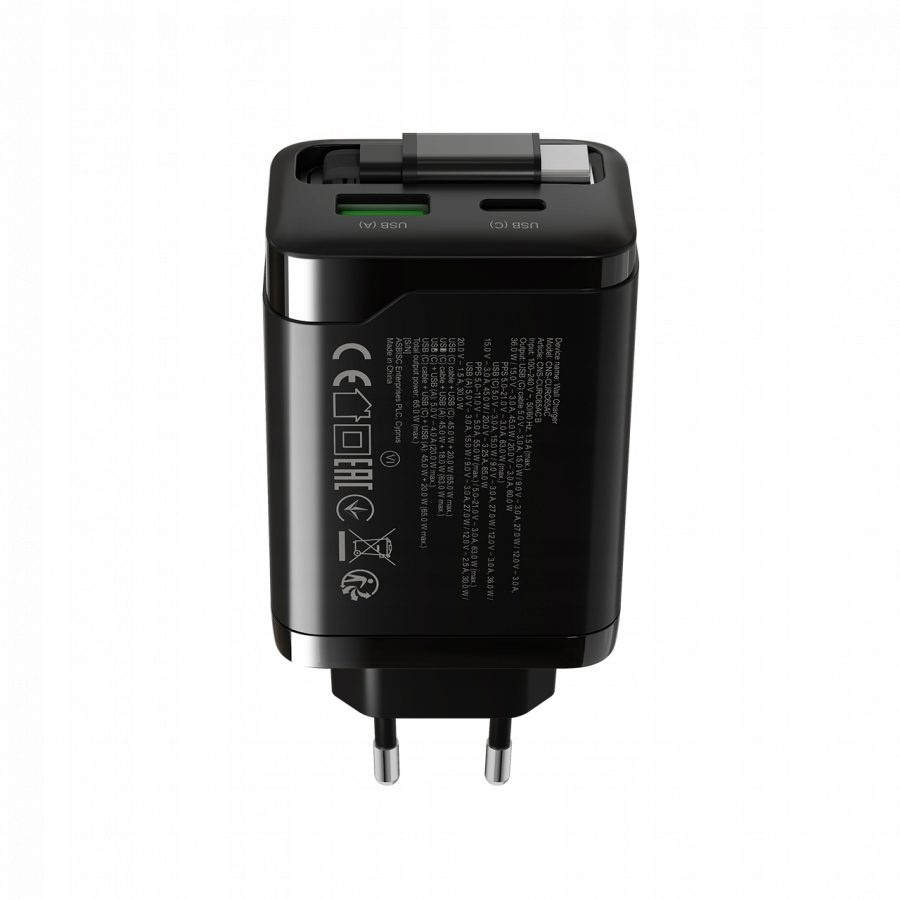 CANYON charger OnCharge 65RC Build-In Cable USB-C 65W 1xPD 1xQC EU Black — 13