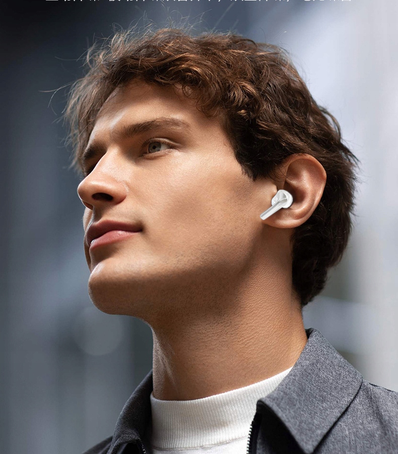 SŁUCHAWKI BEZPRZEWODOWE BLUETOOTH Z POWERBANKIEM Kolor dominujący biały