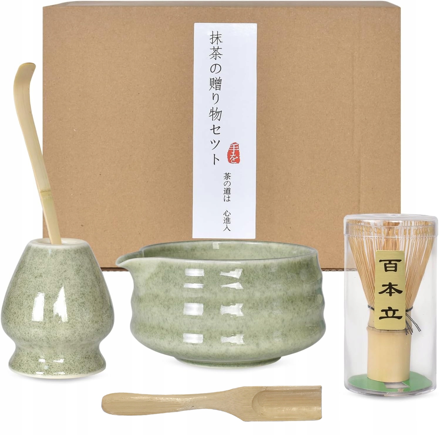 Sada Nástrojů Pro Výrobu Matchy 5-DÍLNÁ Sada Pro Obřad Matcha