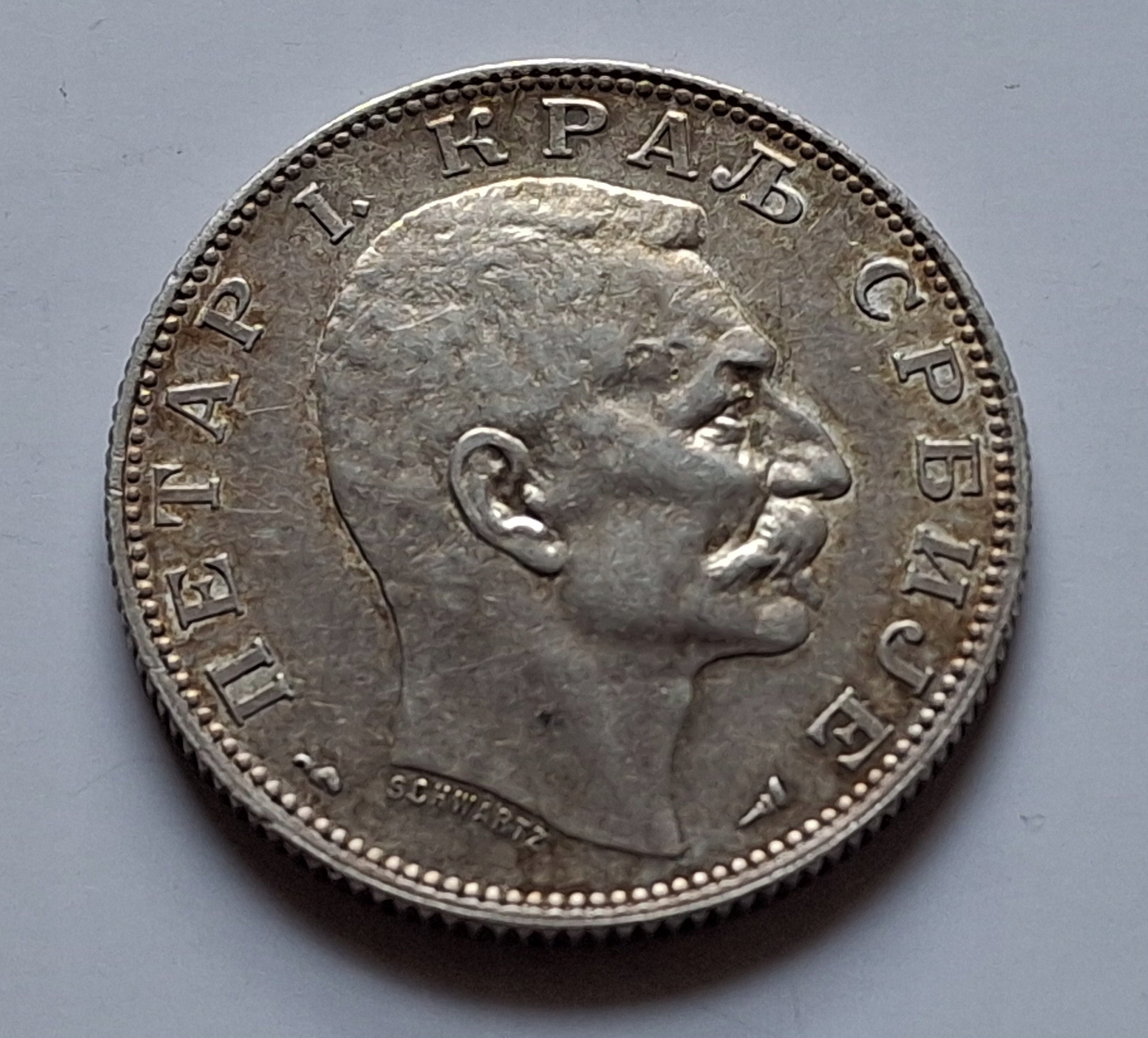2 DINARY 1915 - PIOTR I - SERBIA - Ag