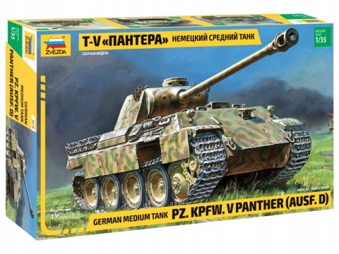 1:35 Pz.Kpfv.V Panther Ausf.D
