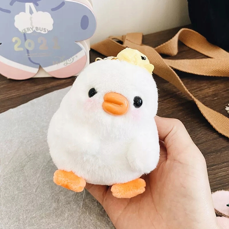 Breloczek maskotka słodki mały kurczaczek biały EAN (GTIN) 6959280511895