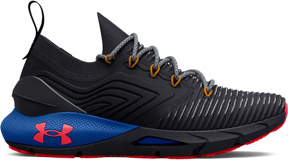 

Under Armour Buty Treningowe Hovr Phantom 2 - 43