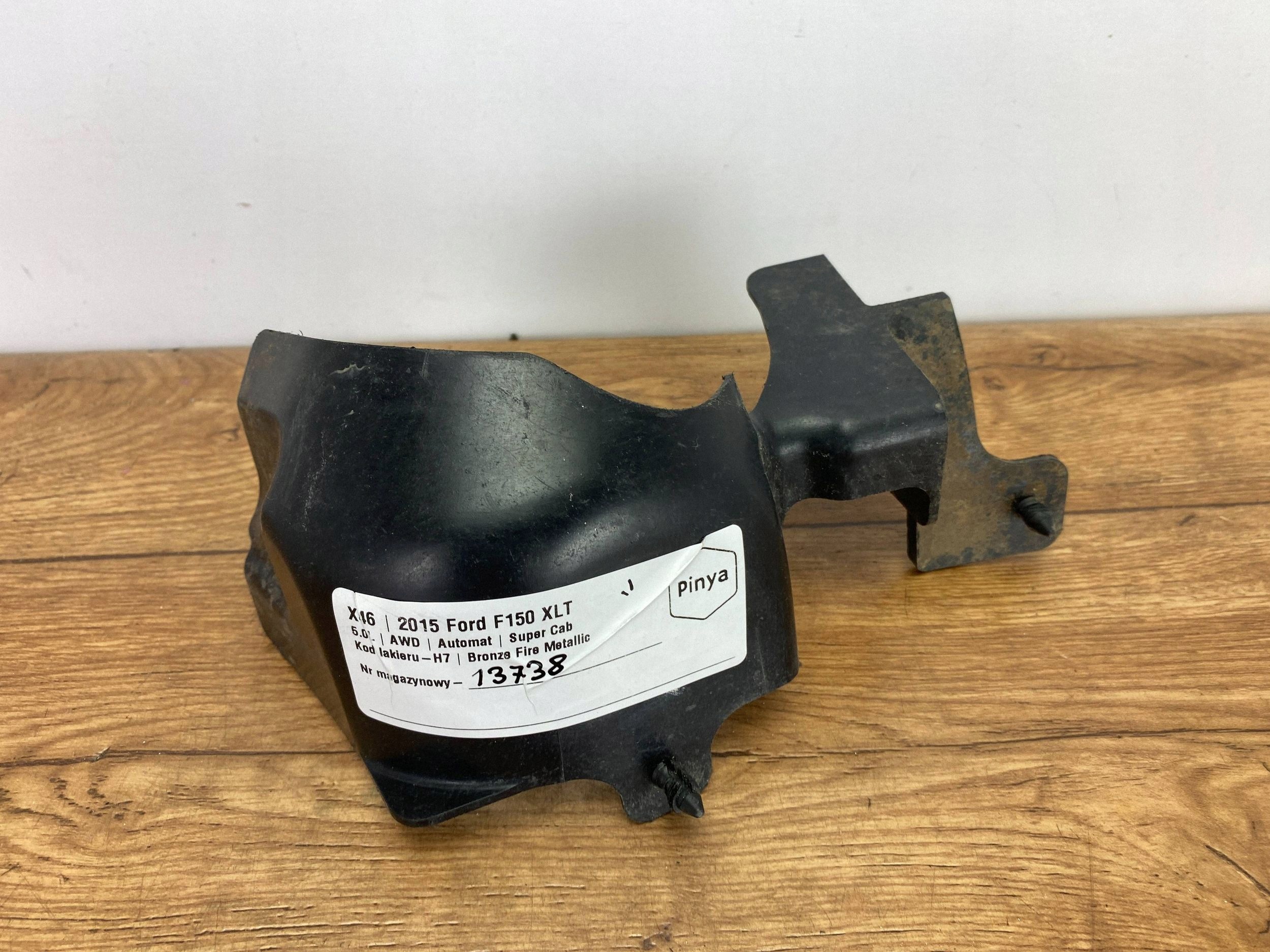 Blende Abdeckung Lenkgetriebe Lenkung Ford F150 2015+