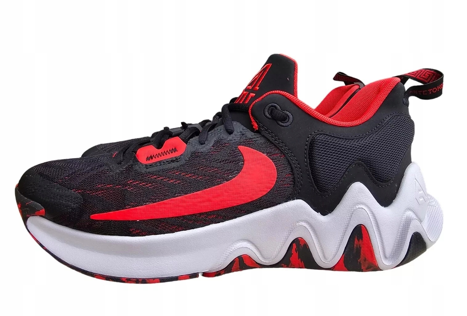 Pánské módní sportovní boty Nike Giannis Immortality 2 DM0825-005 vel. 46