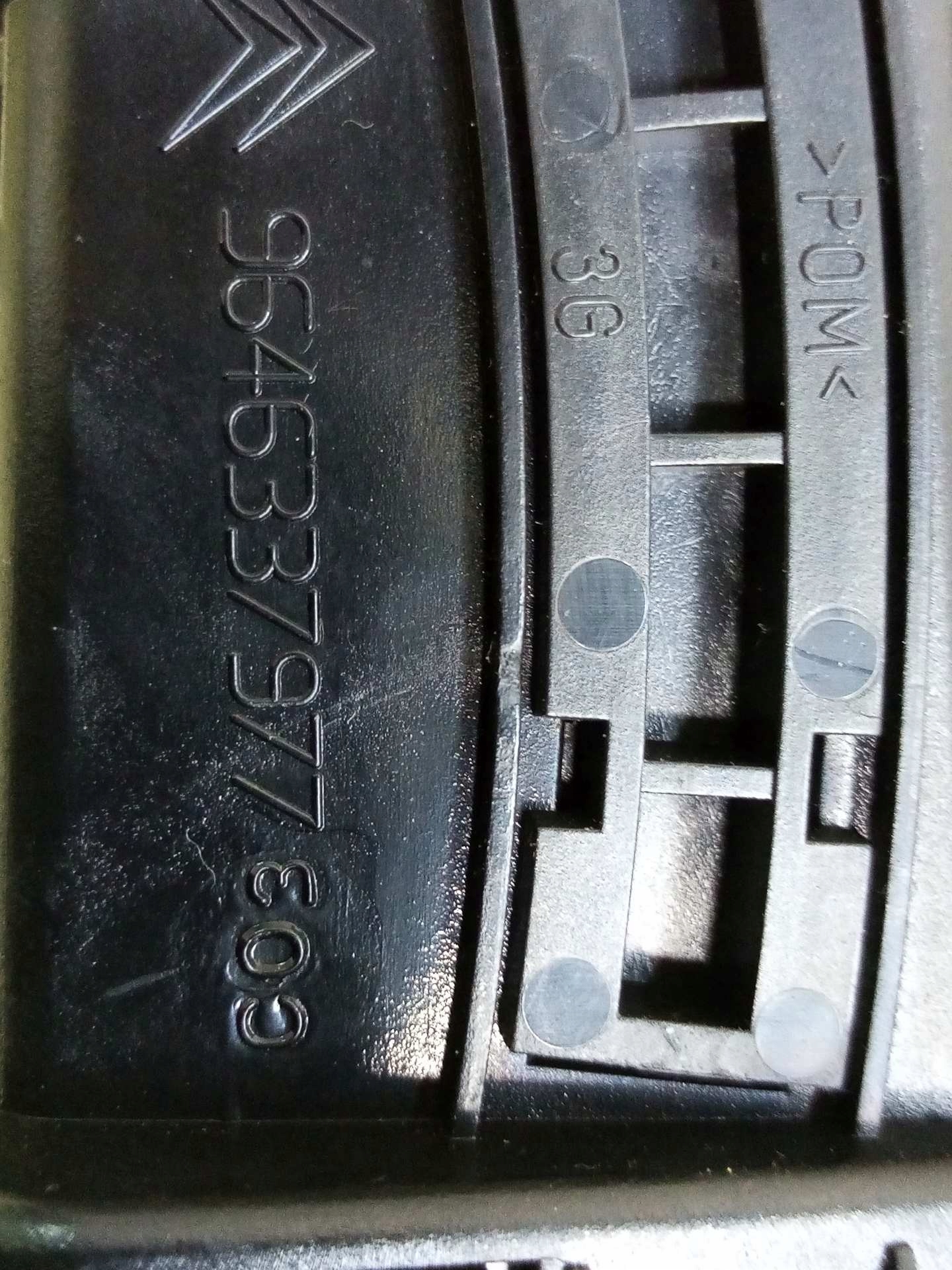 grid air conditioning devices right left CITROEN C4 and 1.6 HDI