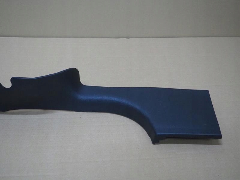 OSŁONA NAKŁADKA PROGU PRAWA RENAULT CLIO IV Producent części Renault OE