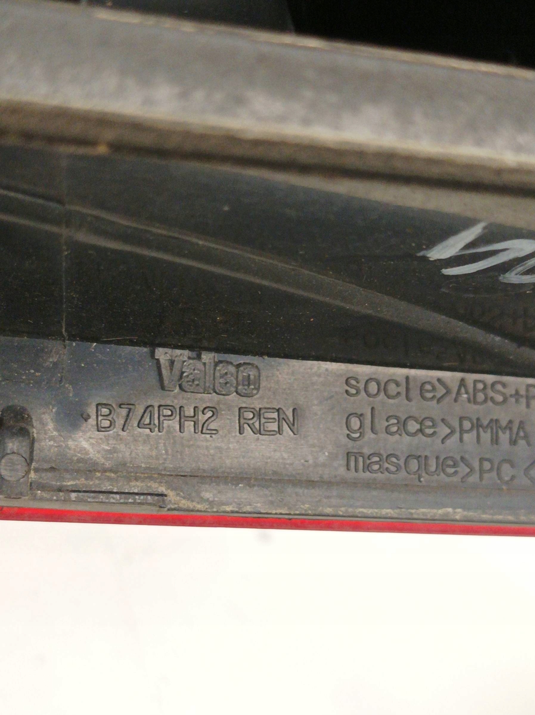 light rear part to the bonnet right HB Renault Laguna II (2000-2007)