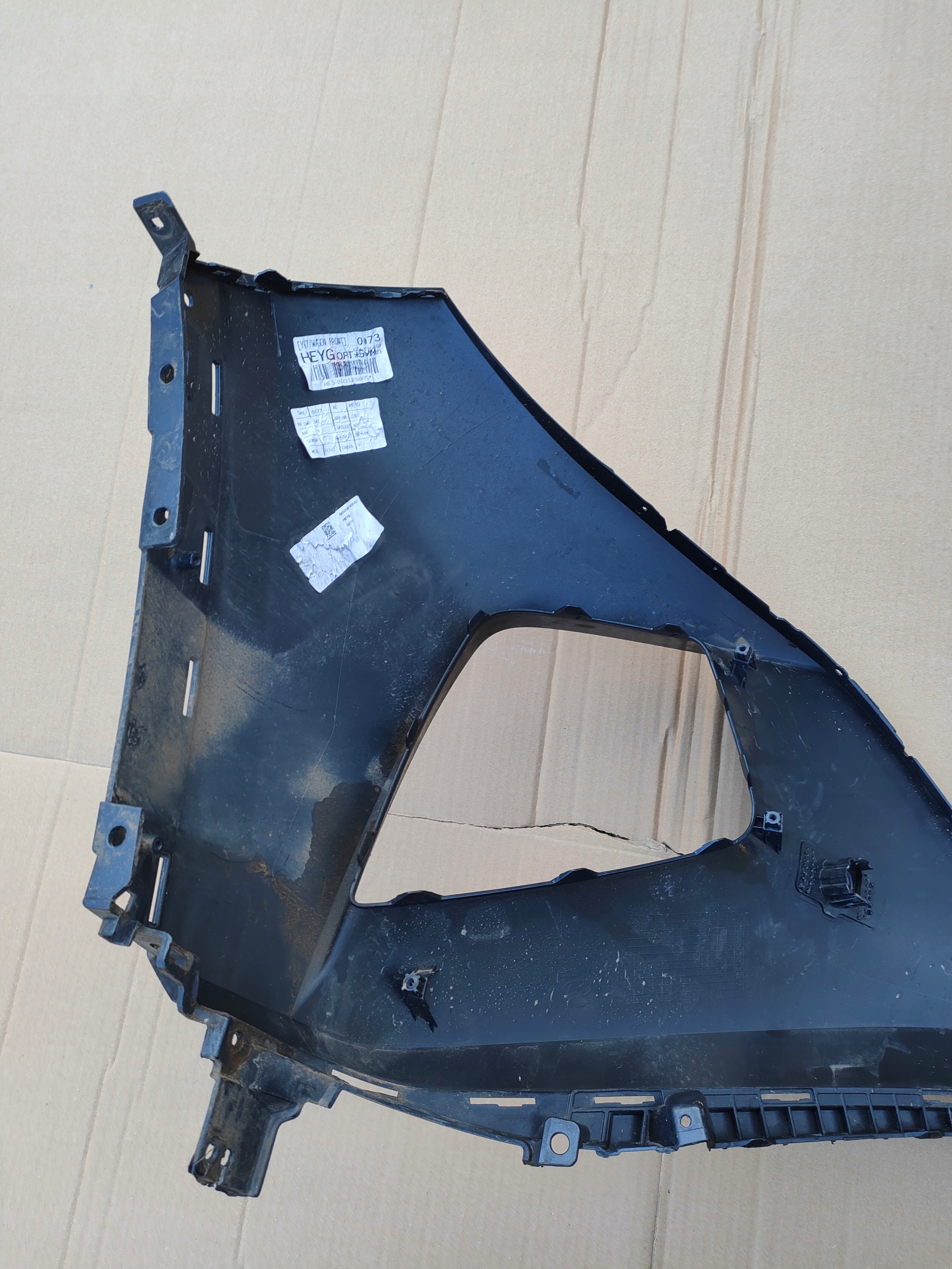HYUNDAI TUCSON IV 4 20R- bumper front front 86511-N7000