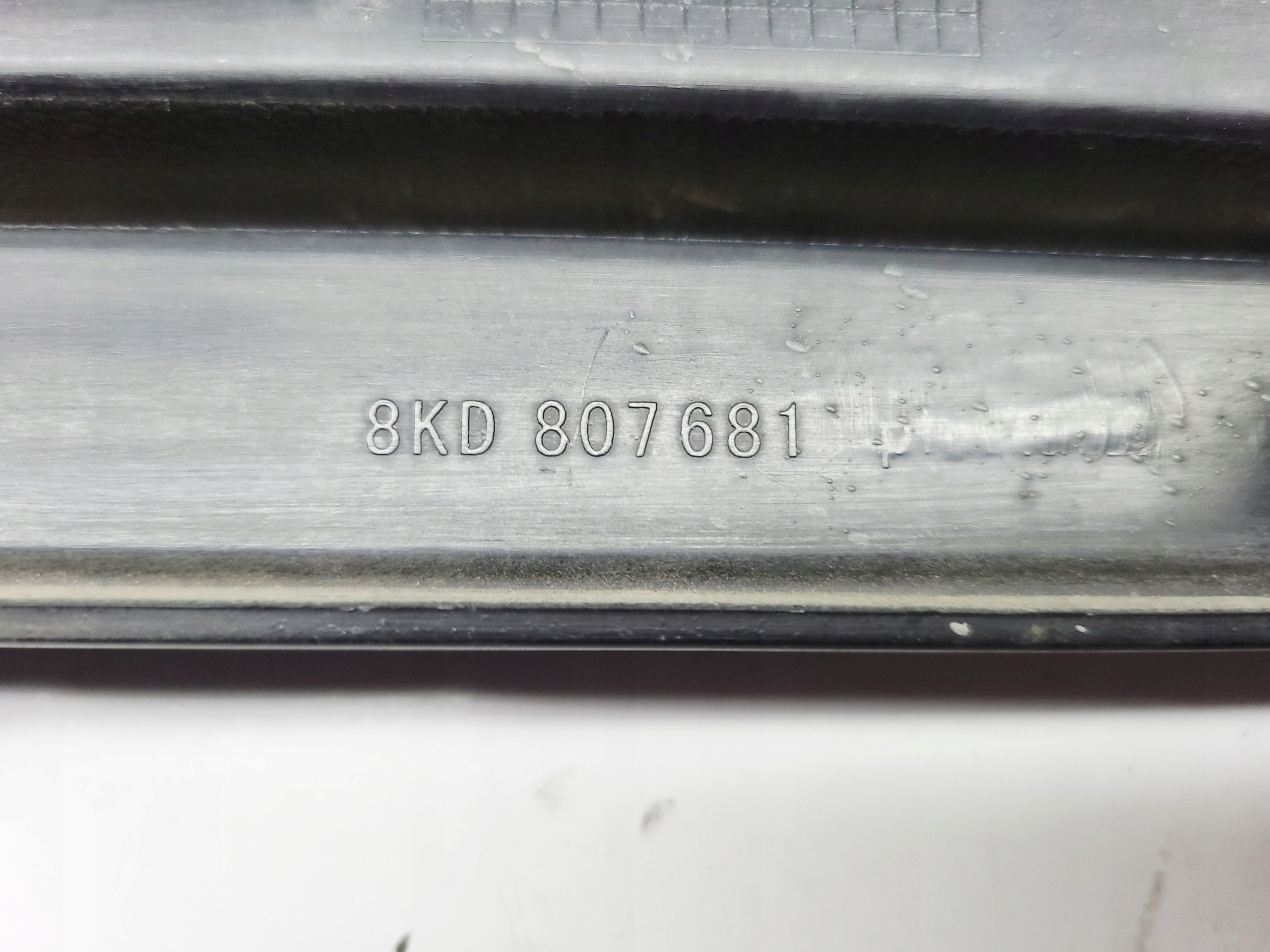 grid of a bumper AUDI A4 B8 left front 8KD807681 europa