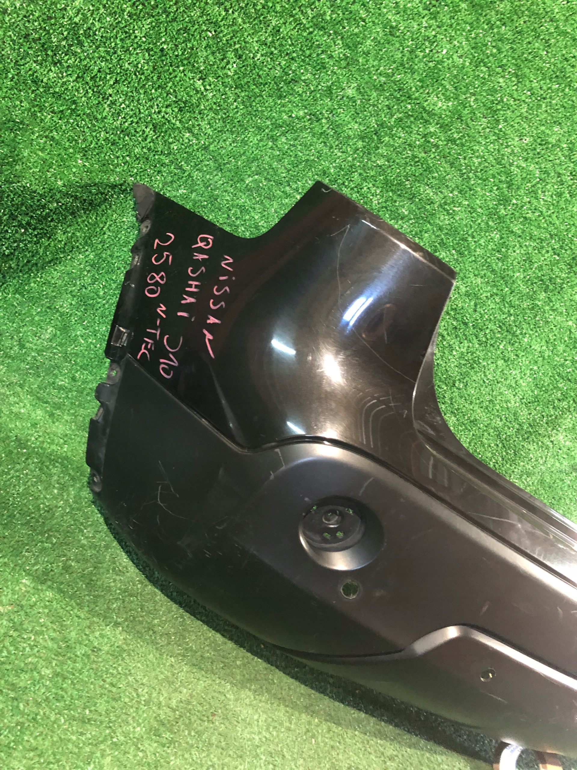 Paraurti posteriore NISSAN QASHQAI e J10 NR.Z2580