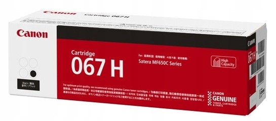 Originálny Toner Canon CRG-067HBK (5106C002) čierny