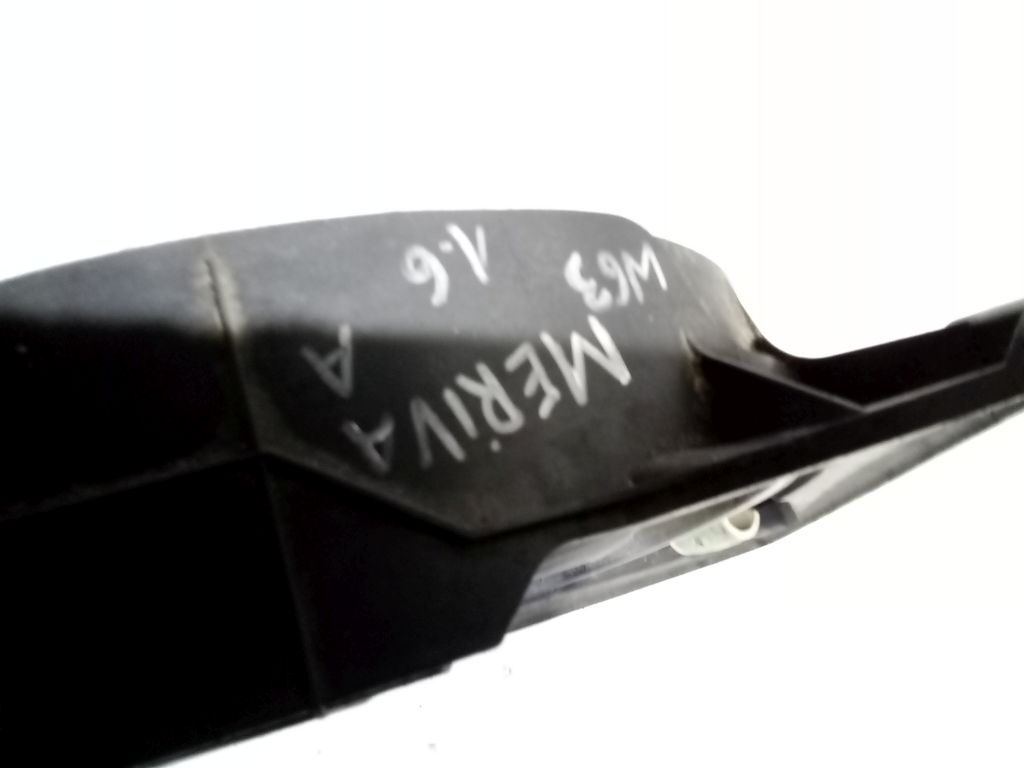 Opel Meriva 1.6 radiator fan