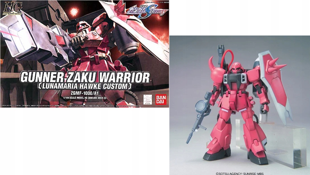Gundam Hg Gunner Zaku Warrior (Lunamaria Hawke) Model