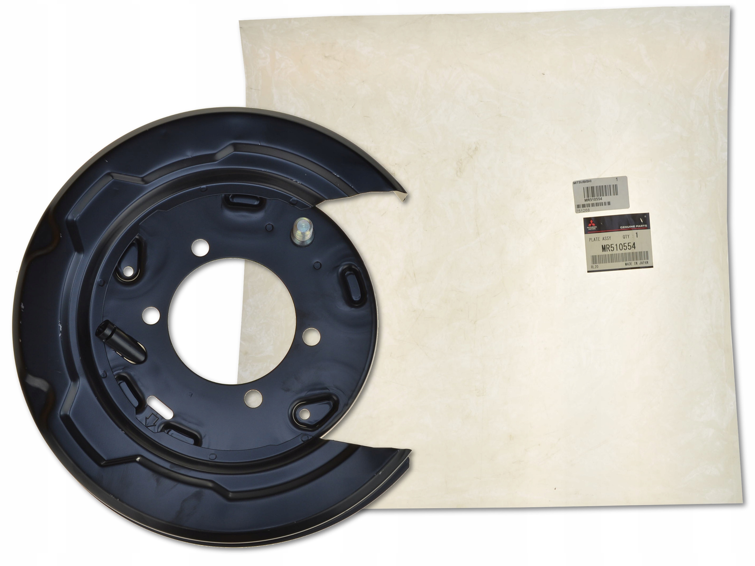 TARCZA KOTWICZNA OSŁONA TARCZY HAMULCOWEJ MR510554