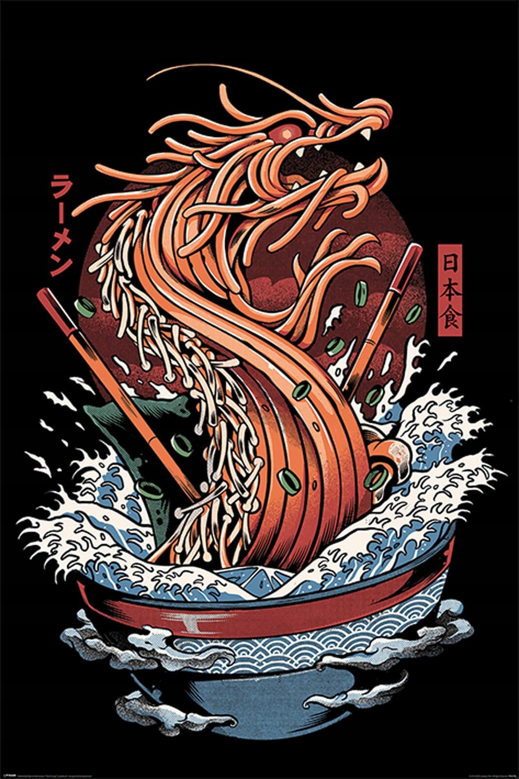 Plakat na ścianę Ilustrata Dragon Ramen 61x91,5 cm