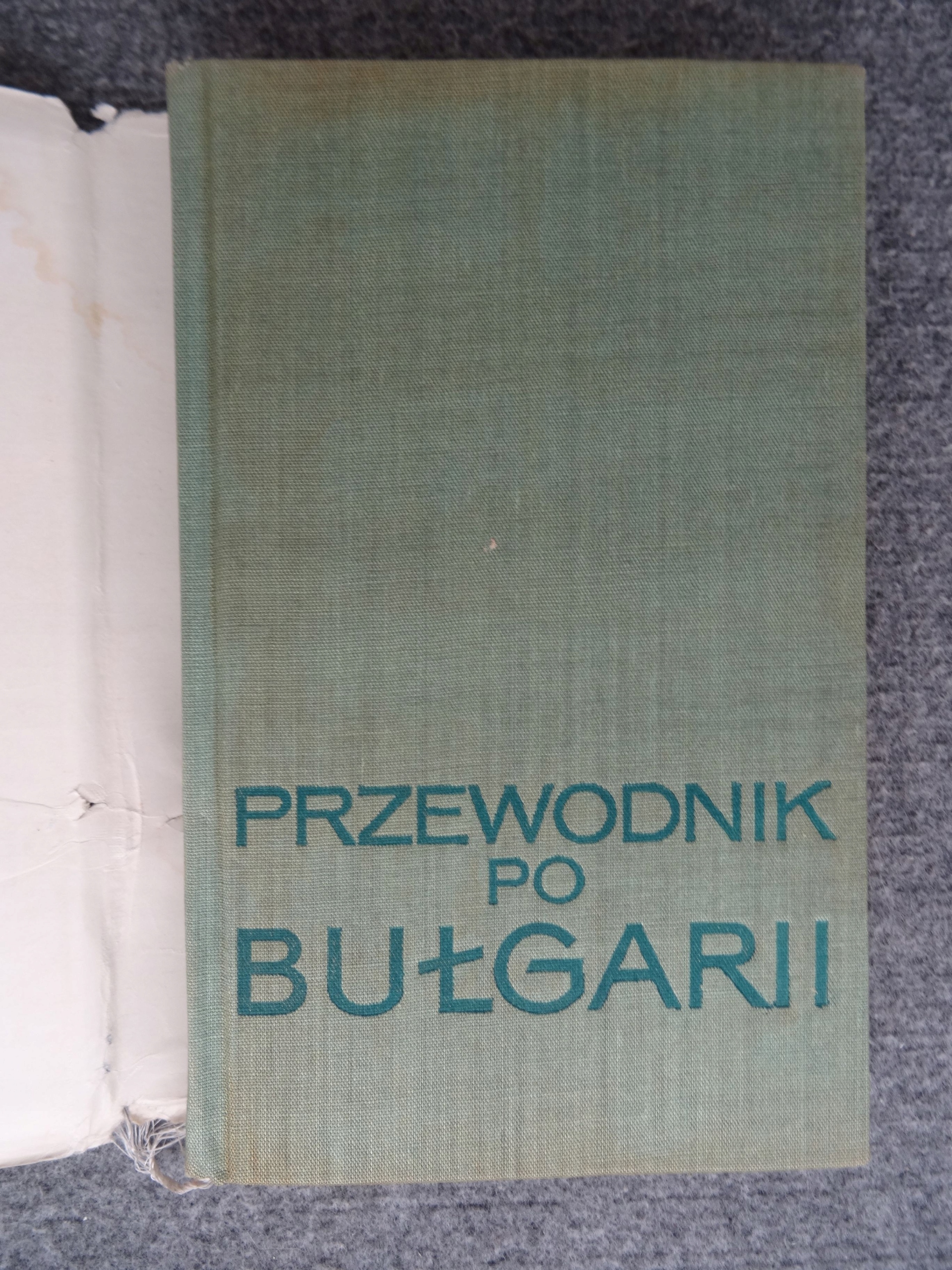 PRZEWODNIK PO BUŁGARII Rok wydania 1969