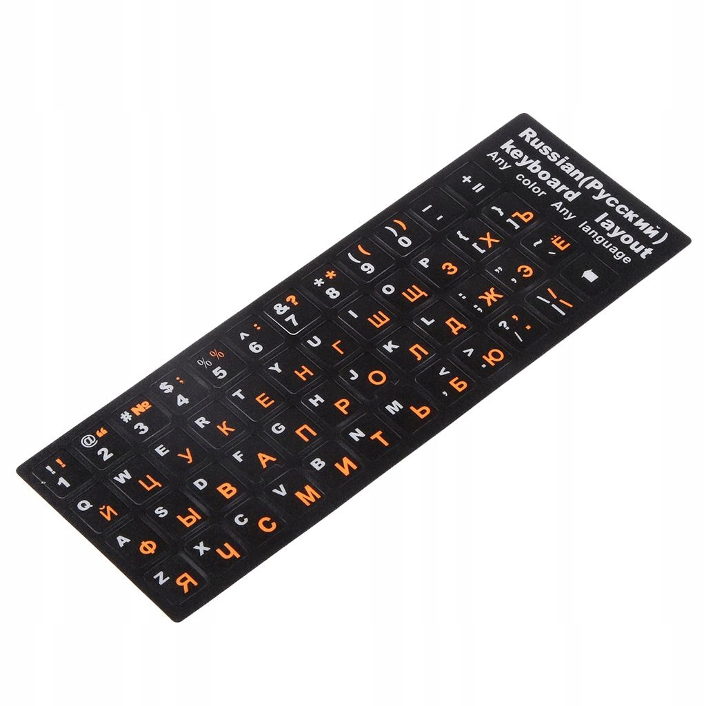 Russian Keyboard Cover Orange Letters Custom Marka bez marki