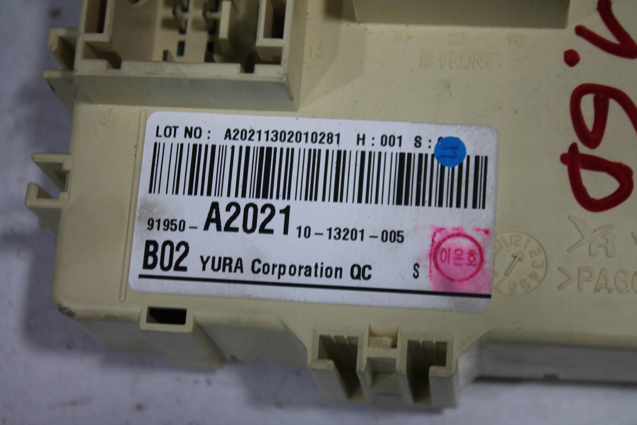 PUSZKA OSIGURAČA 91950-A2021 CEED II 1.6 CRDI