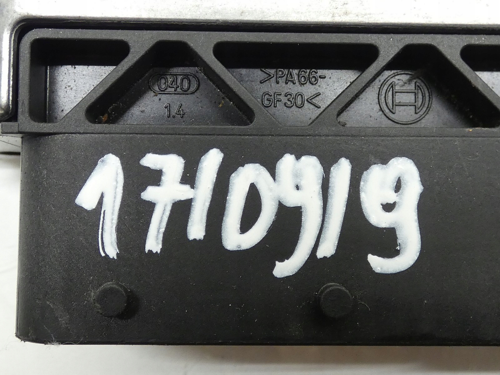 control unit computer of the engine BMW X3 E83 2.0D N47 D20C 8510594