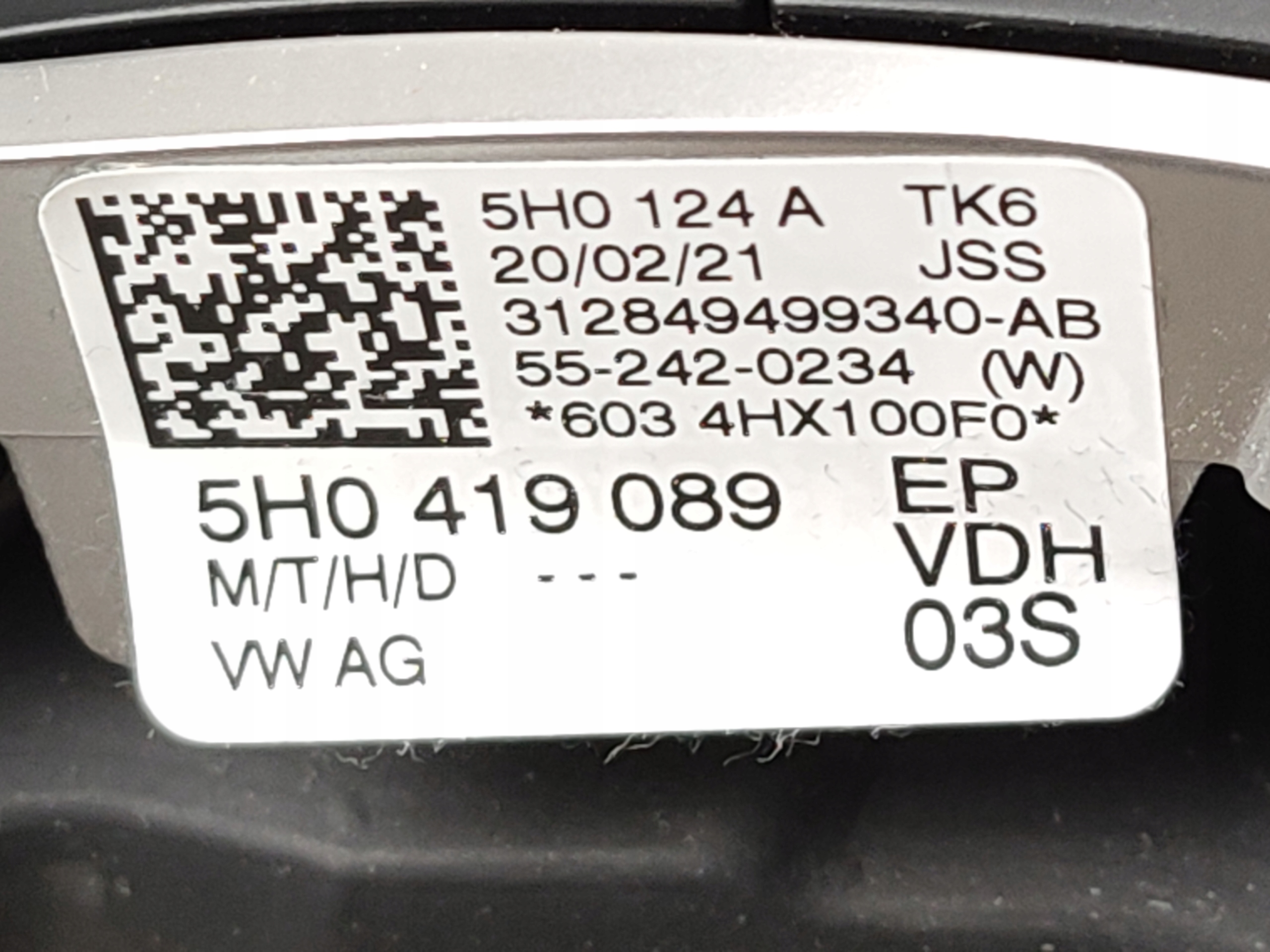 руль кожа лопасти vw GOLF VIII TIGUAN ARTEON