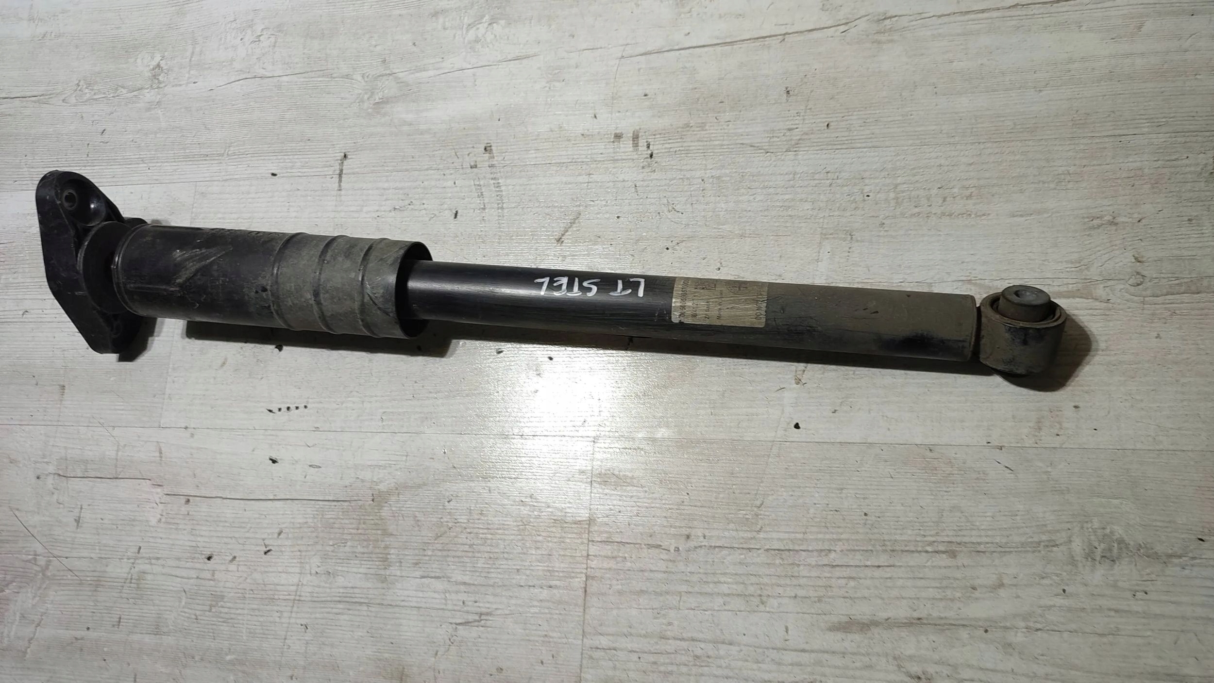 Alfa Romeo Stelvio 2021 rear part side left shock absorber rear