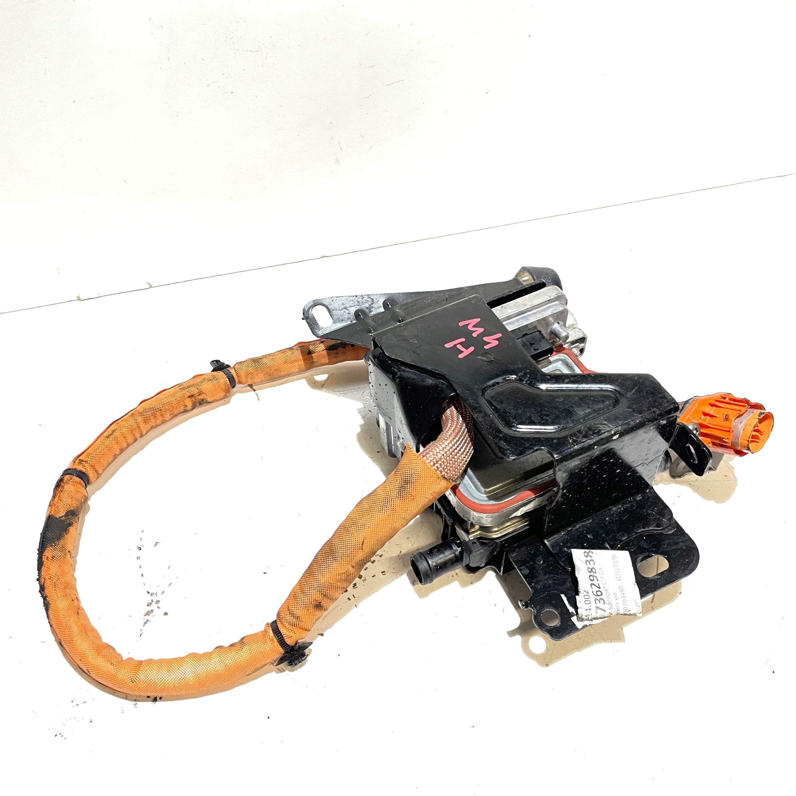 RENAULT MEGANE IV HYBRYDA RADIATOR 673629838R