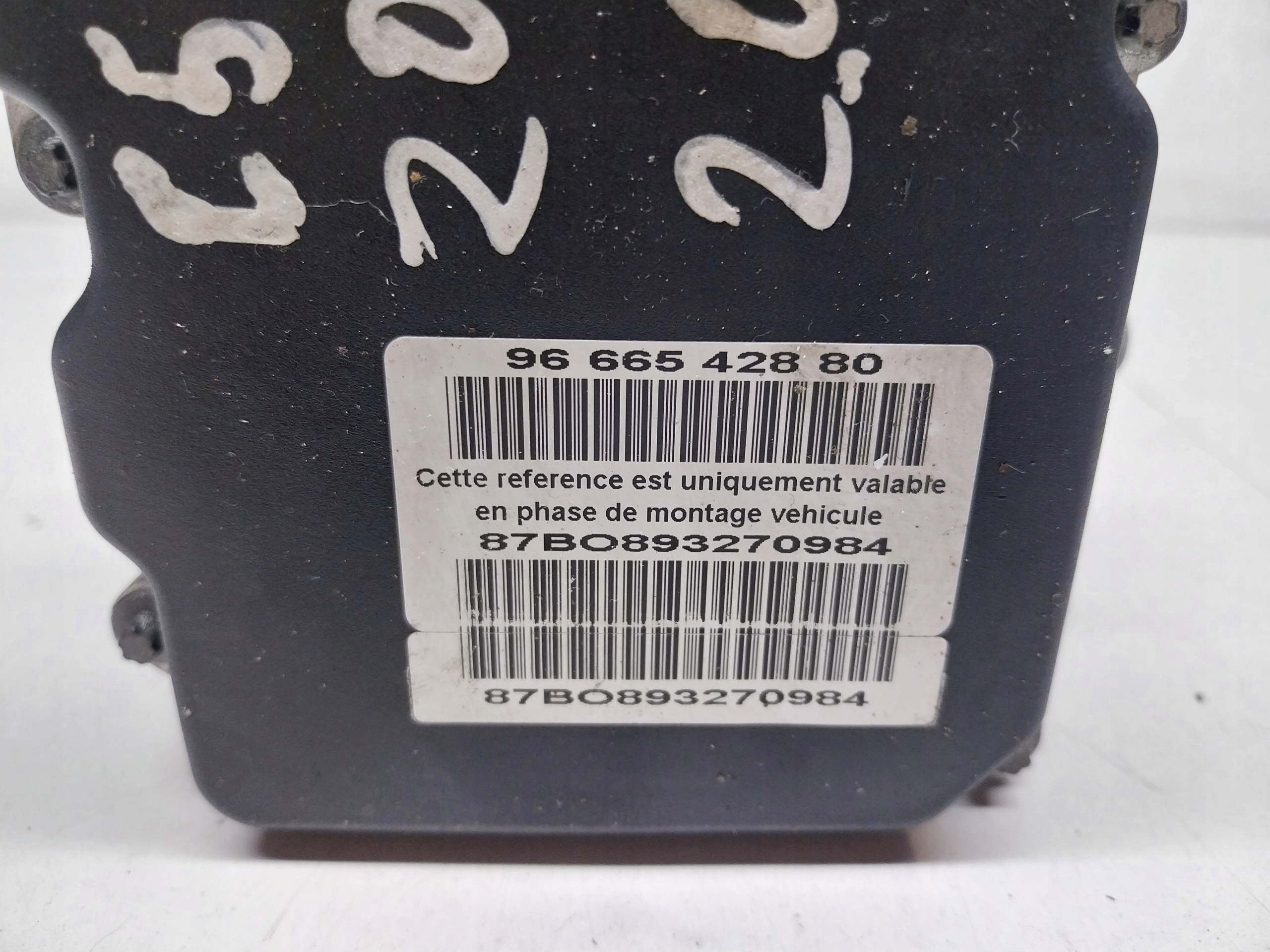 Pompa ABS Citroen C5 III X7 2.0 HDI 0265230757 ! ! !