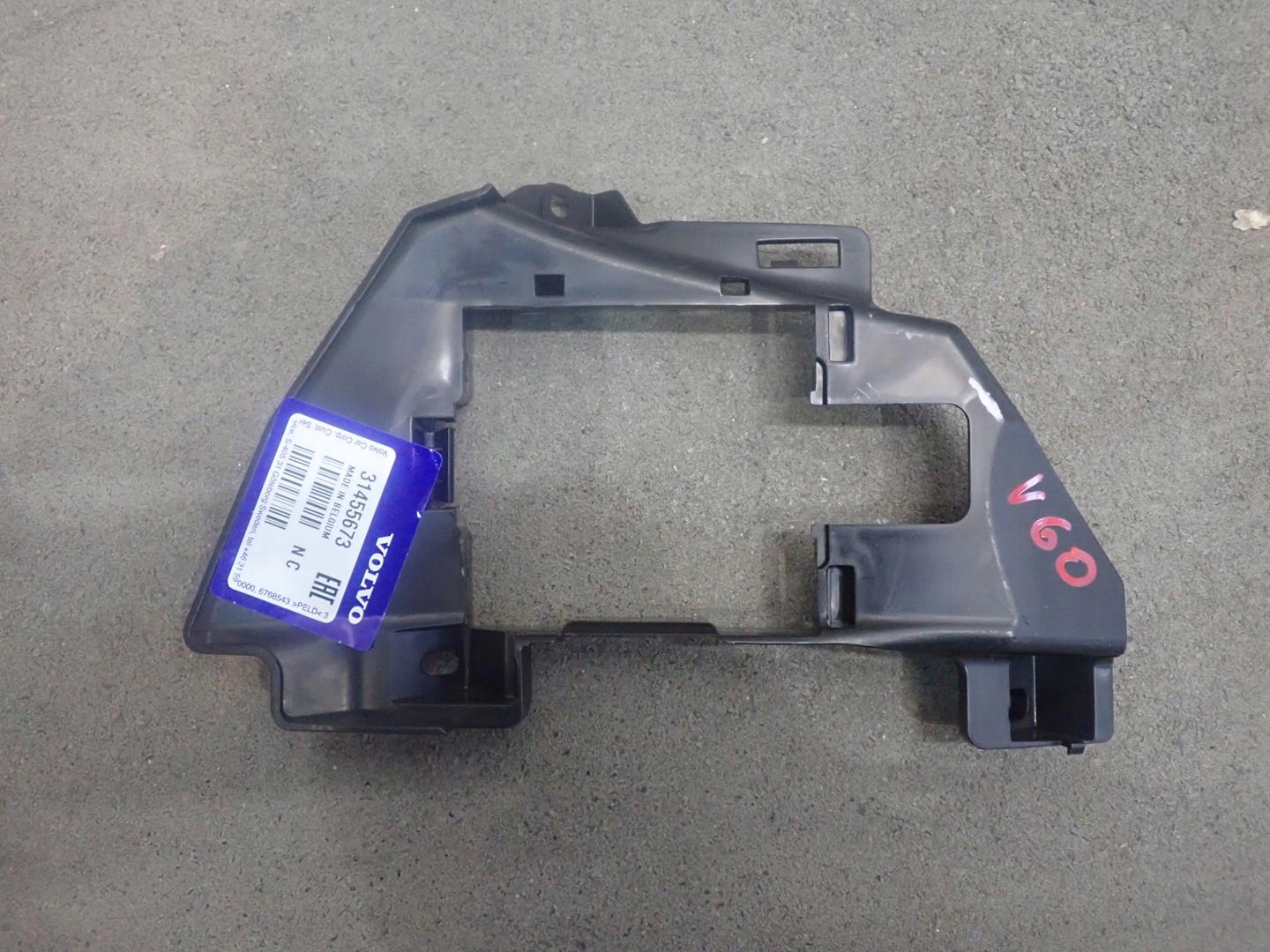 console holder rear part VOLVO V60 II 2018- 31455673