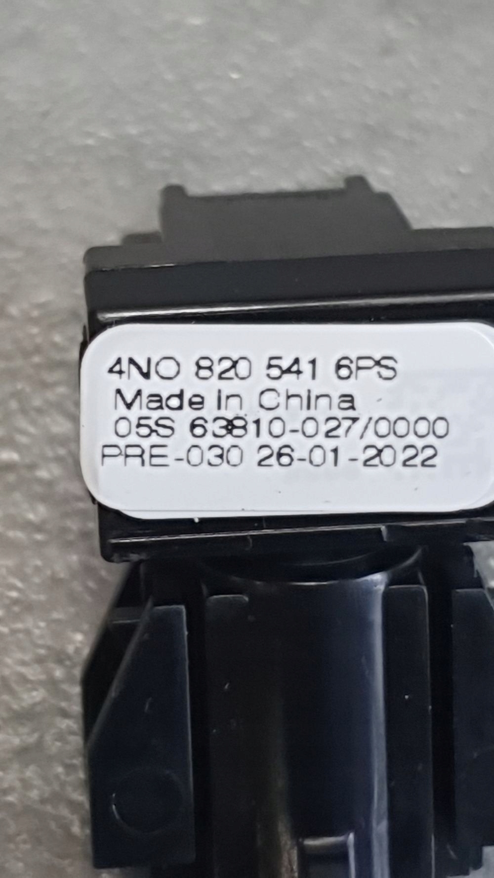 Audi Q8 sensor TEMPERATURY WEWNETRZNEJ 4N0820541