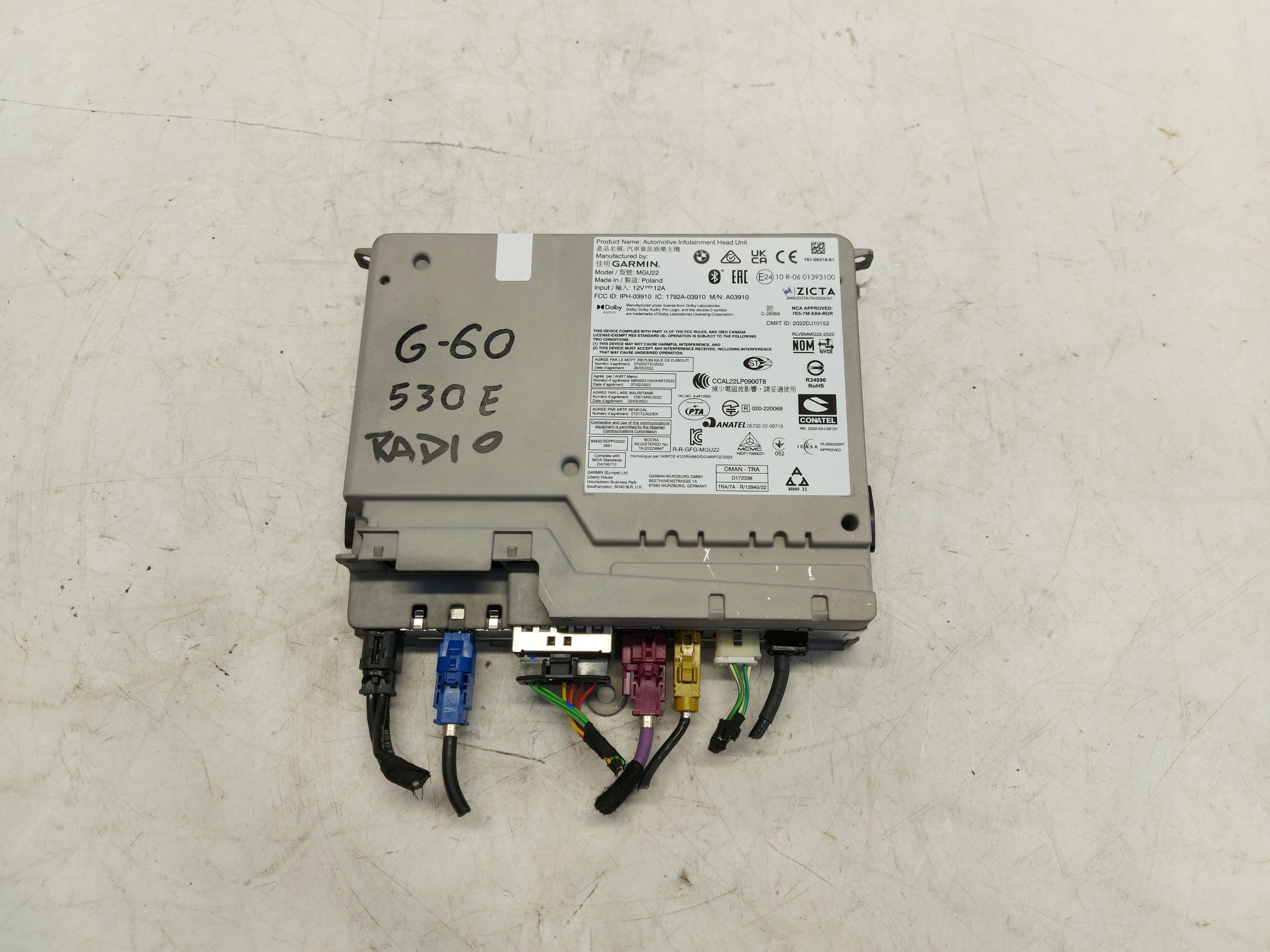 BMW 5 G60 530E x-drive Radio navigation module 5B42811