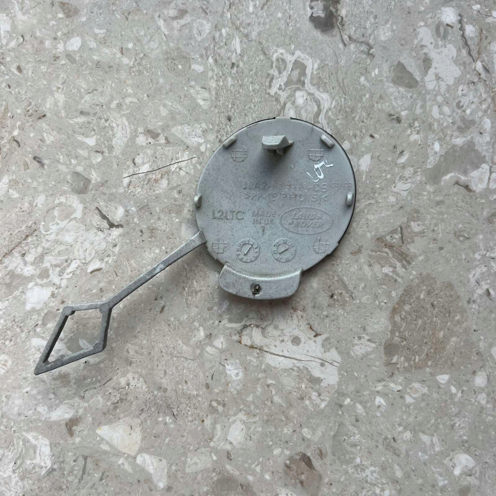 RONGE ROVER VELARE Copri Paraurti posteriore J8A217E810CB